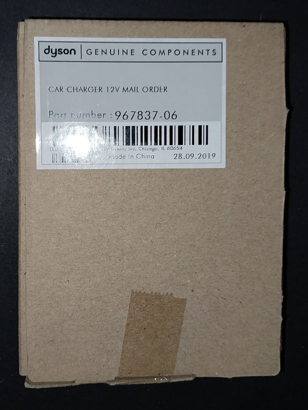 Dyson Genuine Component Car Charger 12 Volt